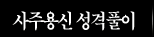 ֿ Ǯ 